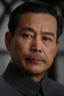 李明達(dá)