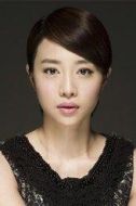 卷毛妹