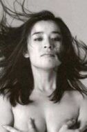 倍賞美津子