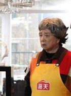 畢玉鳳