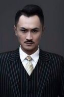 蘇欣