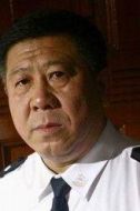 田局長