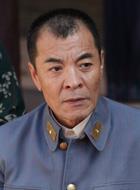 孔福