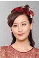 葵花