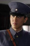 嚴(yán)頌聲