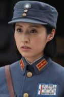 陸瀟