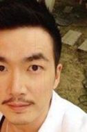 高明駿