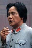 毛澤東
