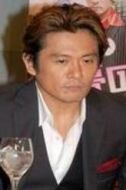 倉石義男