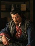 木相國(guó)