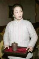 福嫂