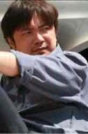 張三
