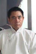 邱福林