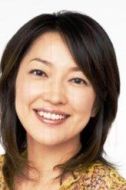 羽田美智子