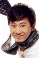 張沛然