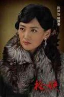 鮑滿春