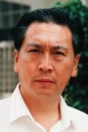 胡國才