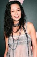曾惠美