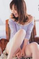 井上和香