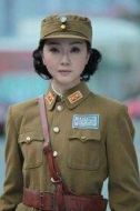 狄月清