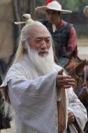 呼延贊