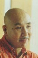 索老爺