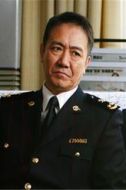 關漢生