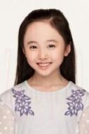 本田望結(jié)