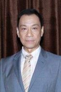 王學圻