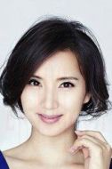 安妮