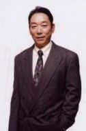 石丸謙二郎
