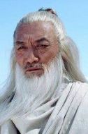 張仲臣