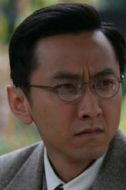 安公樸