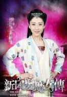 鐵珊瑚