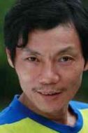 郎中