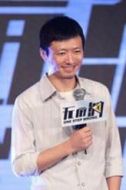 江濤