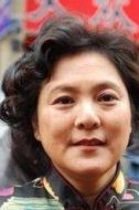 童建梅