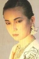藤真利子