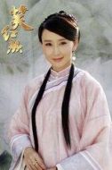 梓桃