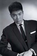 石原裕次郎