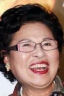 婆婆
