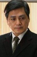 華宗奉