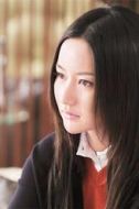 姚思潔