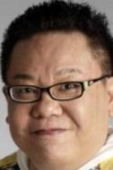 黃中興