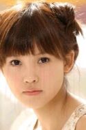 遲秋月