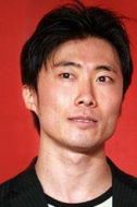 大冢匡將