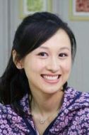 紅妹