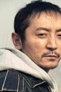 高一鶴