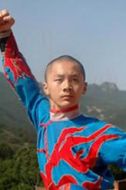 四師兄智畯