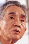 下條正巳